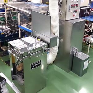 Máy thu hồi dung môi Kobex CA-101-A